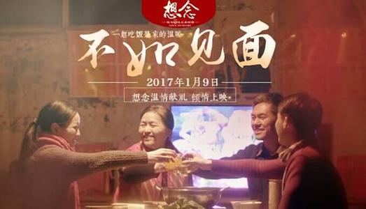多米尼加共和国身份证哪里能买到
