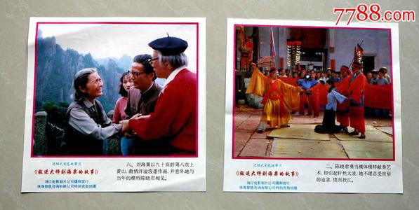 范霍尔拉伦斯坦应用科技大学Diploma in Public Administration